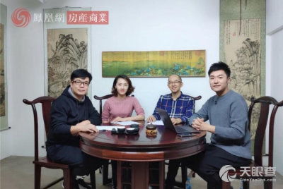 天津中冶新华商业管理有限责任公司 专业商业管理的引领者