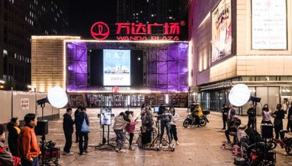 王健林继续出售资产，万达商业管理版图再收缩