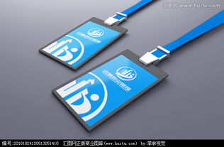 汇聚创意灵感 商业管理公司Logo设计悬赏平台指南