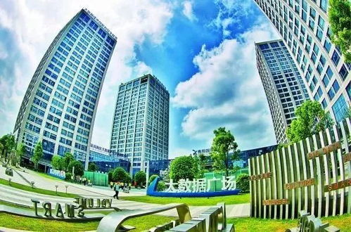 贵阳商业新格局 高富帅与白富美主导的企业创新浪潮